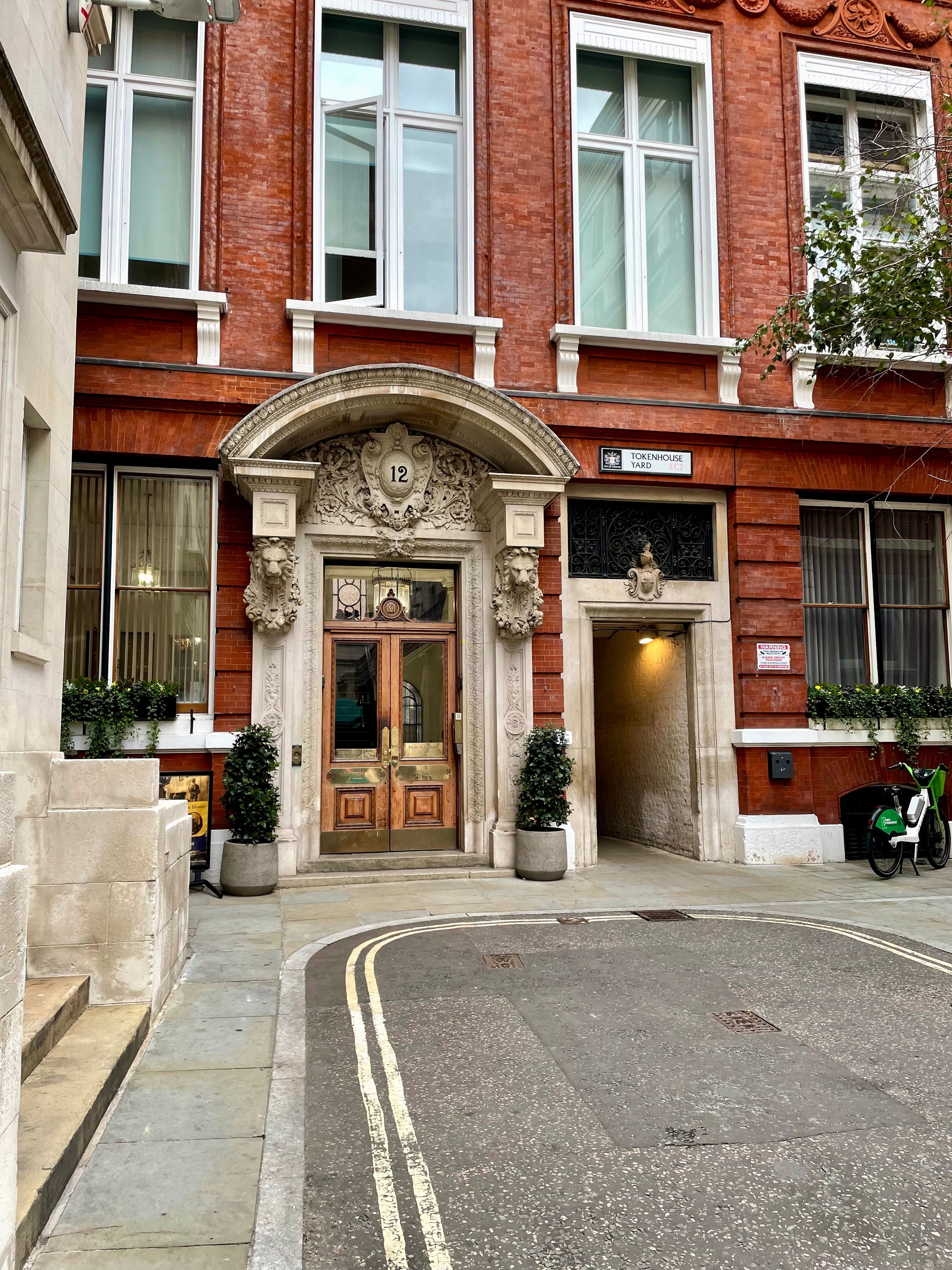Quiet Therapy Room in Central London (Bank/Liverpool Street/Moorgate), EC2R 7AS, photo 5